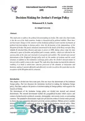 دانلود کتاب Decision-Making for JordanÖs Foreign Policy – تصمیم گیری برای سیاست خارجی اردن